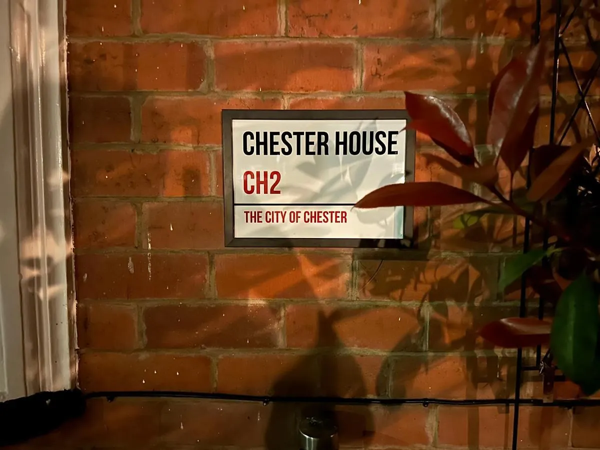 Chester House Guest House 5*,  United Kingdom