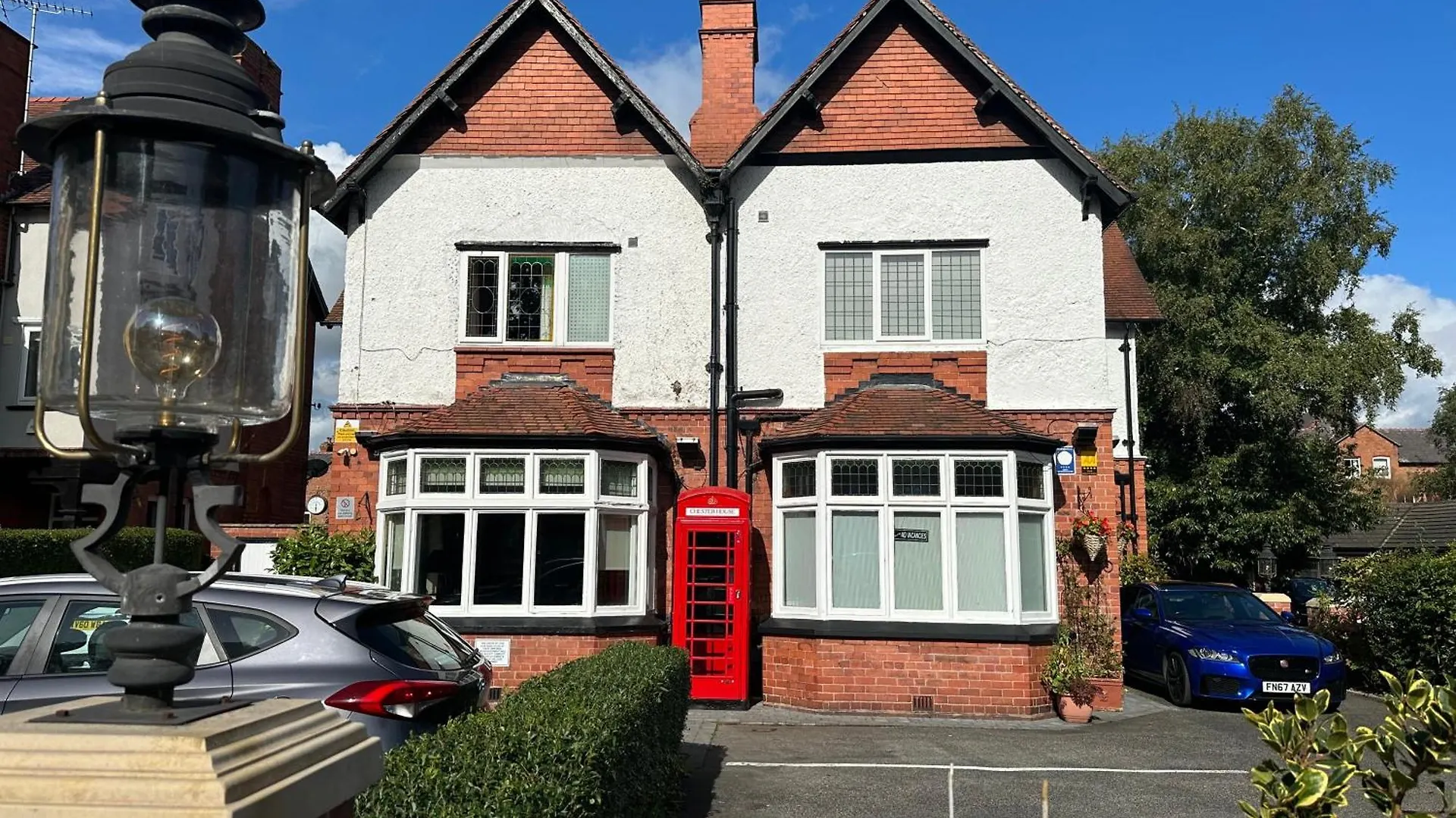 Chester House Guest House 5*,  United Kingdom